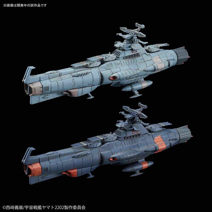 Bandai Mecha Colle No.10 Yamato 2202 Uncf Dreadnought Class Set 1 Modellbausatz