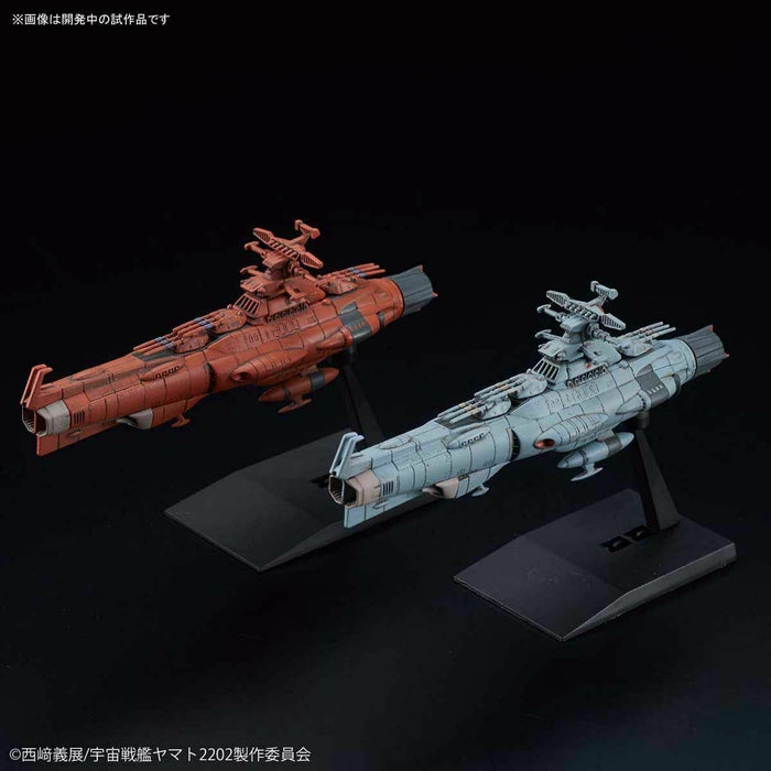 Bandai Mecha Colle No.11 Yamato 2202 Uncf Dreadnought Class Set 2 Modèle Kit