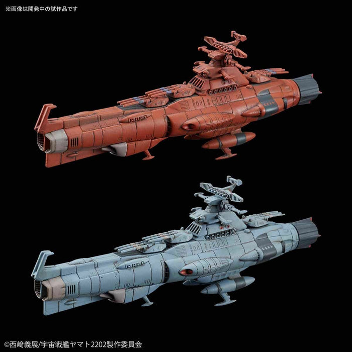 Bandai Mecha Colle No.11 Yamato 2202 Uncf Dreadnought Class Set 2 Modèle Kit
