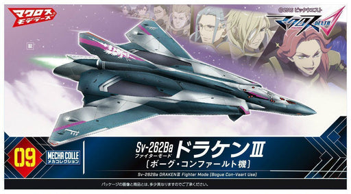 Bandai Mecha Colle Sv-262ba Draken Iii Fighter Bogue Use Model Kit Macross Delta - Japan Figure