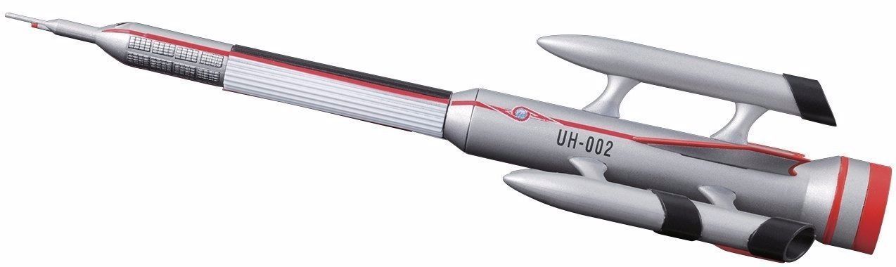 Bandai Mecha Colle Ultraman Serie Nr. 08 Ultra Guard Ultra Hawk 002 Modellbausatz
