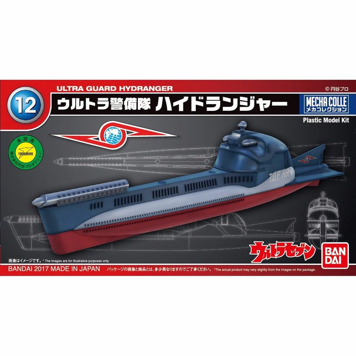 Bandai Mecha Colle Ultraman Series No.12 Ultra Guard Hydranger Model Kit F/s - Japan Figure
