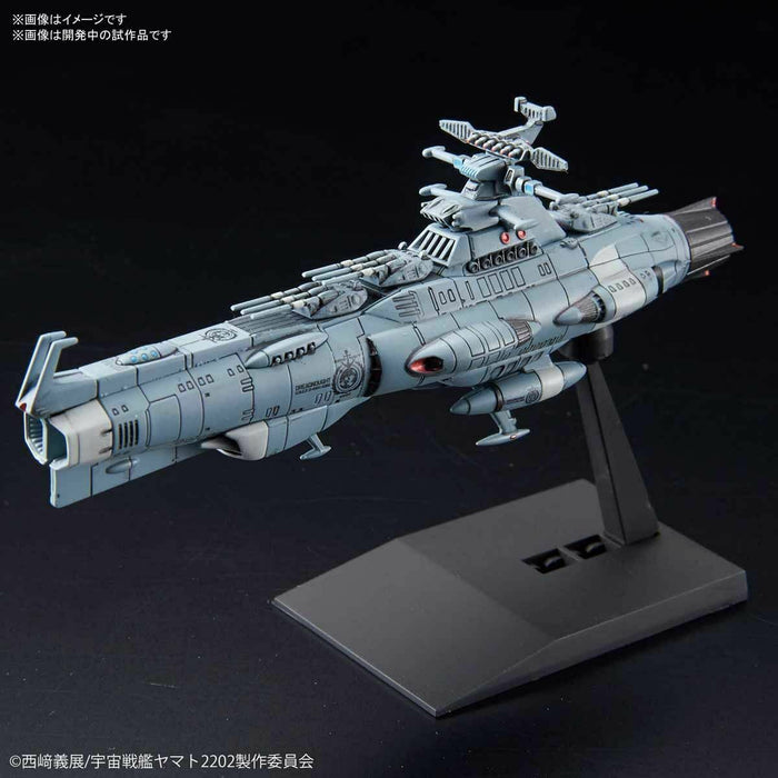 Bandai Mecha Colle Yamato 2202 No.13 U.n.c.f. D-class Dreadnought Model Kit