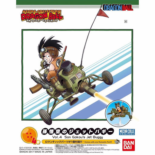 Bandai Mecha Collection Dragon Ball Son Gokou's Jet Buggy Model Kit F/s - Japan Figure