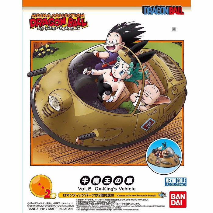 Bandai Mecha Collection Dragon Ball Vol.2 Kit de modèle de véhicule de Ox-king F/s