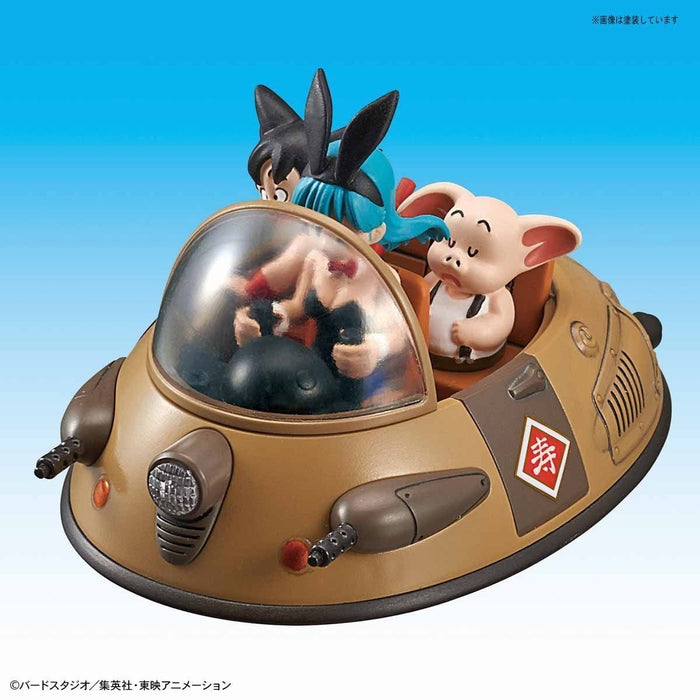 Bandai Mecha Collection Dragon Ball Vol.2 Fahrzeugmodellbausatz des Ochsenkönigs F/s