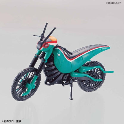 Bandai Mecha Collection Kamen Rider Black Battle Hopper Model Kit- Japan Figure Store - #1 Bring To You The Best Japanese Goods
