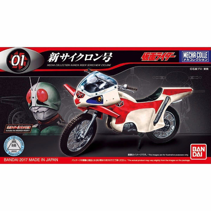 Bandai Mecha Collection Masked Kamen Rider Series 01 Cyclone Model Kit - Japan Figure