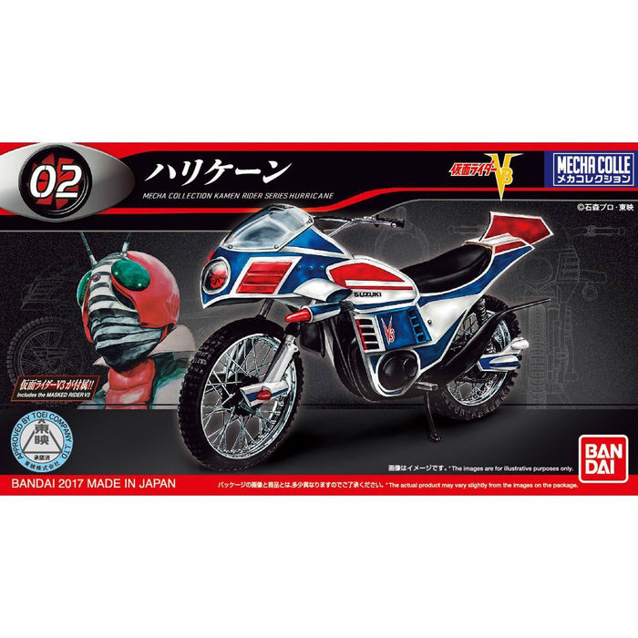 Bandai Mecha Collection Masked Kamen Rider Series No.02 Hurricane Model Kit - Japan Figure