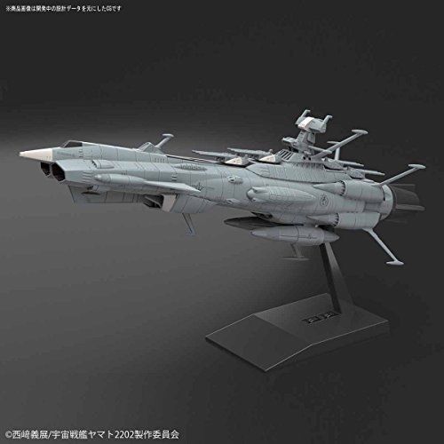 Bandai Mecha Collection Yamato 2202 No.01 Aaa-1 Andromeda Model Kit