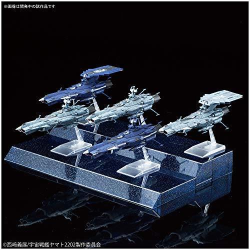 Bandai Mecha Collection Yamato 2202 No.07 U.n.c.f. Aaa-class Set Model Kit
