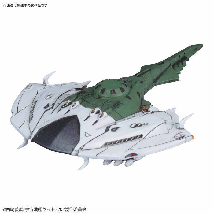 Bandai Mecha Collection Yamato 2202 No.06 Dwg262 Czvarke & Desvatator Model Kit