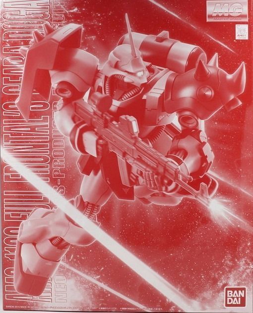 Bandai Mg 1/100 Ams-119c Full Frontal's Geara Doga Plastic Model Kit Gundam Uc - Japan Figure
