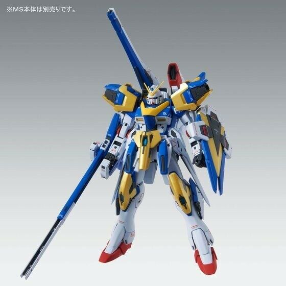 Bandai Mg 1/100 Assault Buster Erweiterungsteile für V2 Gundam Ver Ka Model Kit