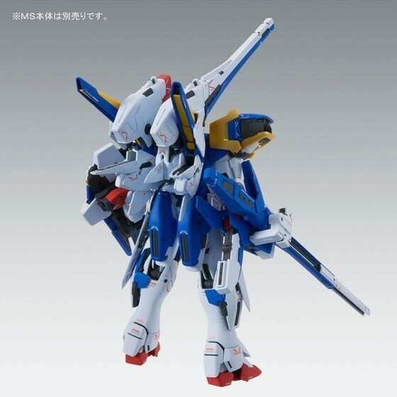 Bandai Mg 1/100 Assault Buster Expansion Parts For V2 Gundam Ver Ka Model Kit