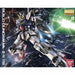 Bandai Mg 1/100 Build Gundam Mk-ii Plastic Model Kit Gundam Build Fighters Japan - Japan Figure