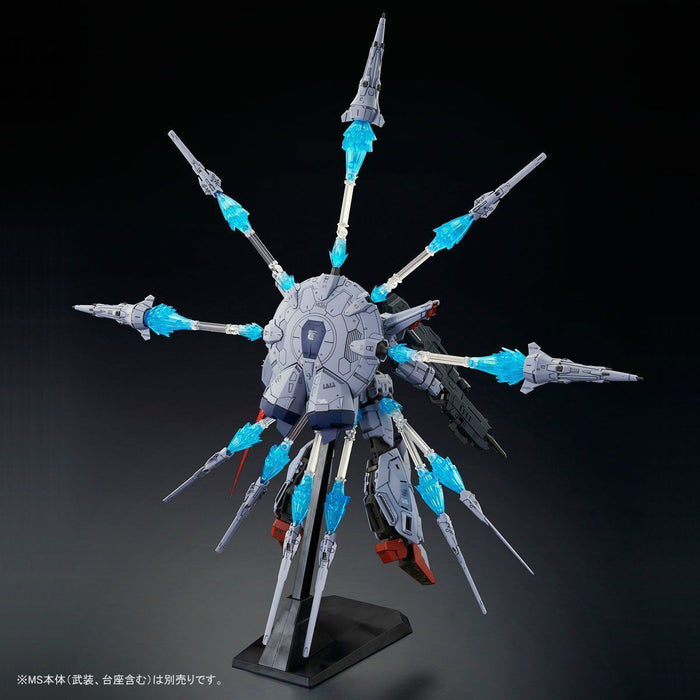 Bandai Mg 1/100 Dragoon Display Effect For Providence Gundam Model Kit Seed