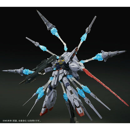 Bandai Mg 1/100 Dragoon Display Effect For Providence Gundam Model Kit Seed- Japan Figure Store - #1 Bring To You The Best Japanese Goods