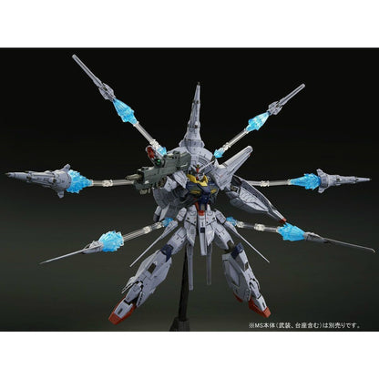 Bandai Mg 1/100 Dragoon Display Effect For Providence Gundam Model Kit Seed- Japan Figure Store - #1 Bring To You The Best Japanese Goods
