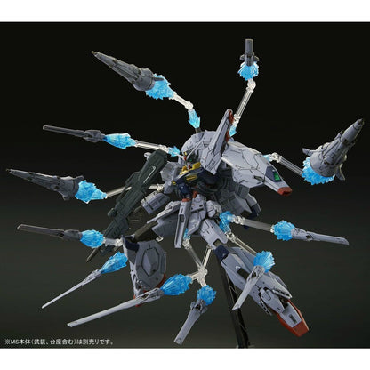 Bandai Mg 1/100 Dragoon Display Effect For Providence Gundam Model Kit Seed- Japan Figure Store - #1 Bring To You The Best Japanese Goods