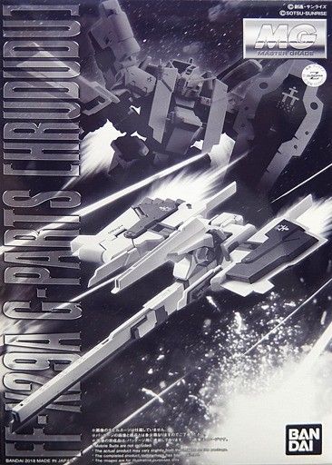 Bandai Mg 1/100 Ff-x29a G-parts Hrududu Plastic Model Kit Gundam Aoz - Japan Figure