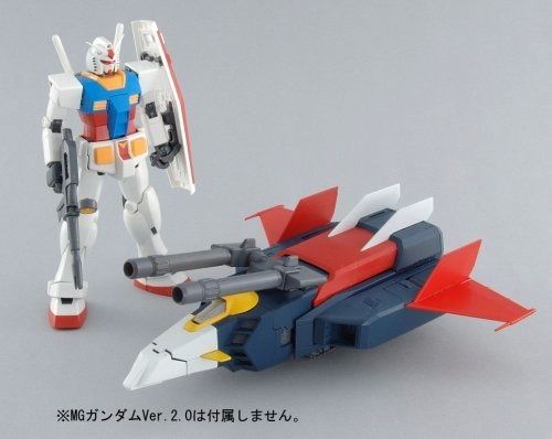 Bandai Mg 1/100 G-fighter pour Gundam Ver 2.0 Kit de modèle en plastique
