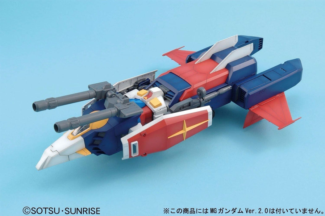 Bandai Mg 1/100 G-fighter For Gundam Ver 2.0 Plastic Model Kit
