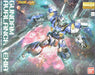 Bandai Mg 1/100 Gn-001/hs-a01d Gundam Avalanche Exia Dash Model Kit Gundam 00 - Japan Figure