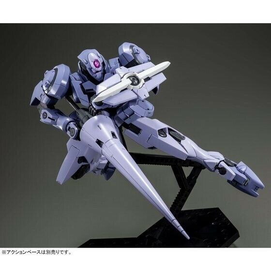 Bandai Mg 1/100 Gnx-609x Gn-x Iii Esf Colors Plastic Model Kit Gundam 00