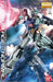 Bandai Mg 1/100 Gundam Age-1 Normal Plastic Model Kit Gundam Age - Japan Figure