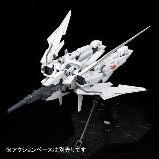 Kit de modèle en plastique Bandai Mg 1/100 Gundam Age-2 Sp Ver