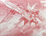 Bandai Mg 1/100 Gundam Astray Red Dragon Plastic Model Kit Gundam Seed - Japan Figure