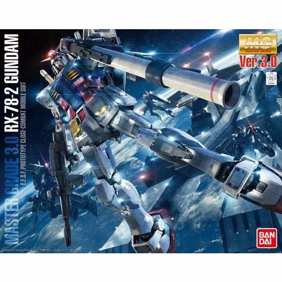 Bandai Mg 1/100 Gundam Ver 3.0 Plastic Model Kit - Japan Figure