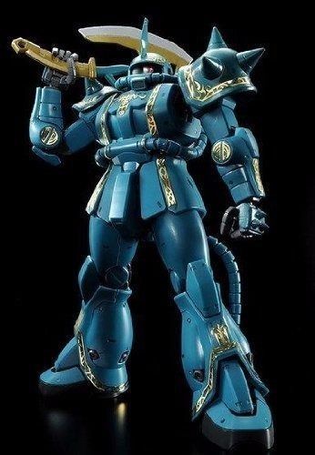 Bandai Mg 1/100 Ms-06f Zaku Ii Dozle Zabi Custom Plastic Model Kit Gundam - Japan Figure