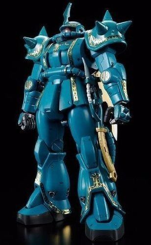Bandai Mg 1/100 Ms-06f Zaku Ii Dozle Zabi Custom Plastic Model Kit Gundam