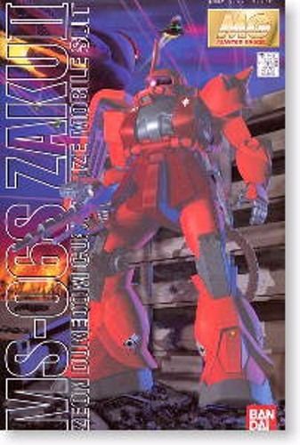 Bandai Mg 1/100 Ms-06s Zaku Ii Char's Custom Plastic Model Kit Gundam - Japan Figure