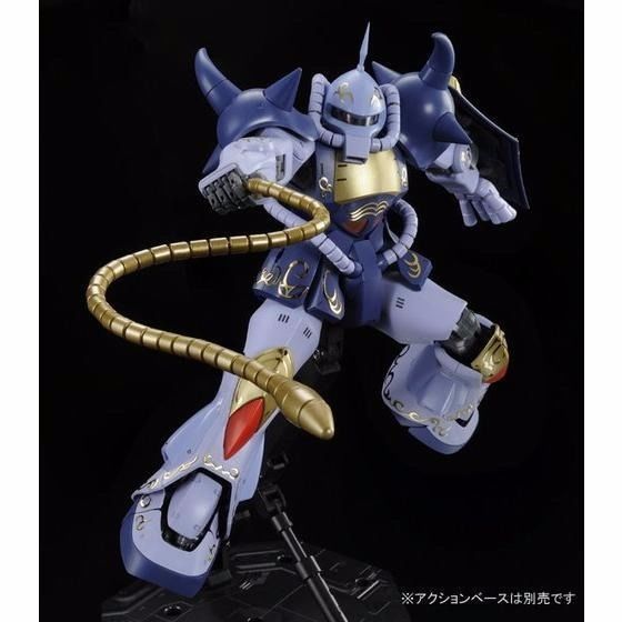Bandai Mg 1/100 Ms-07b Gouf M'quve's Use Plastic Model Kit Gundam Msv Japan