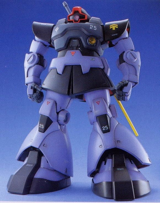 Bandai Mg 1/100 Ms-09 Dom Plastikmodellbausatz Mobile Suit Gundam