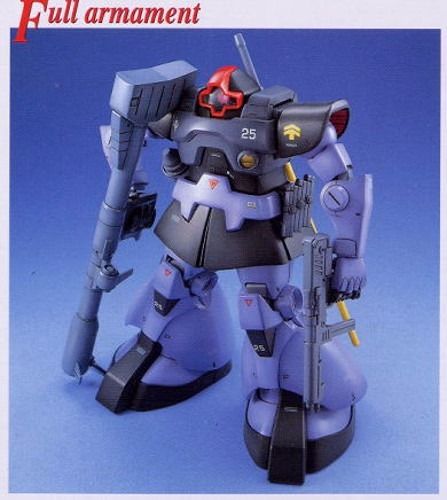 Bandai Mg 1/100 Ms-09 Dom Plastic Model Kit Mobile Suit Gundam