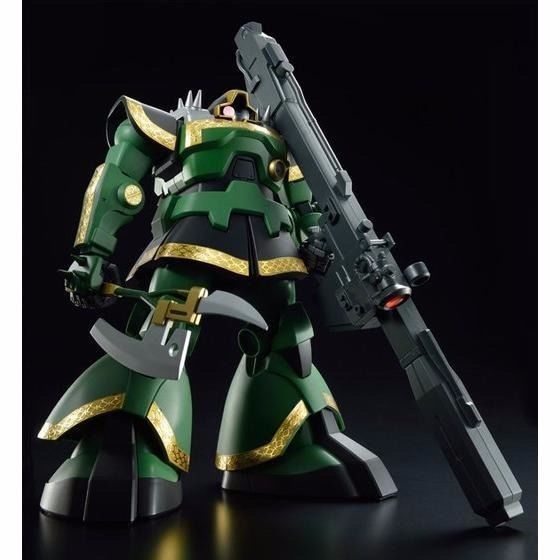 Bandai Mg 1/100 Ms-09r Rick-dom Dozle Zabi Utiliser le kit de modèle en plastique Gundam Msv