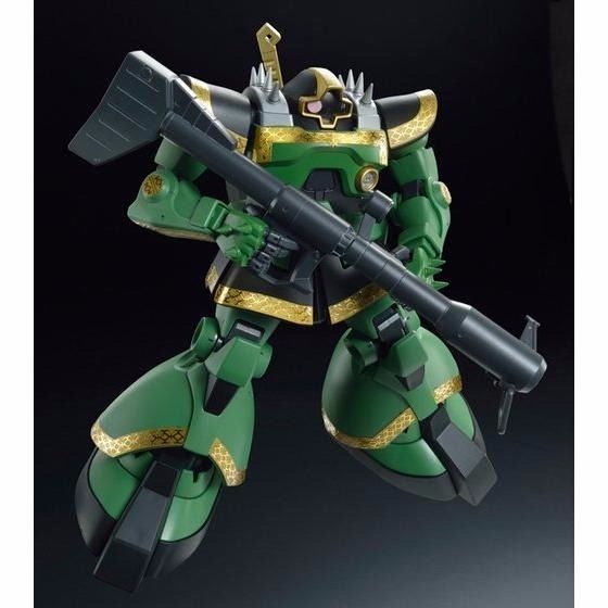 Bandai Mg 1/100 Ms-09r Rick-dom Dozle Zabi Use Plastic Model Kit Gundam Msv