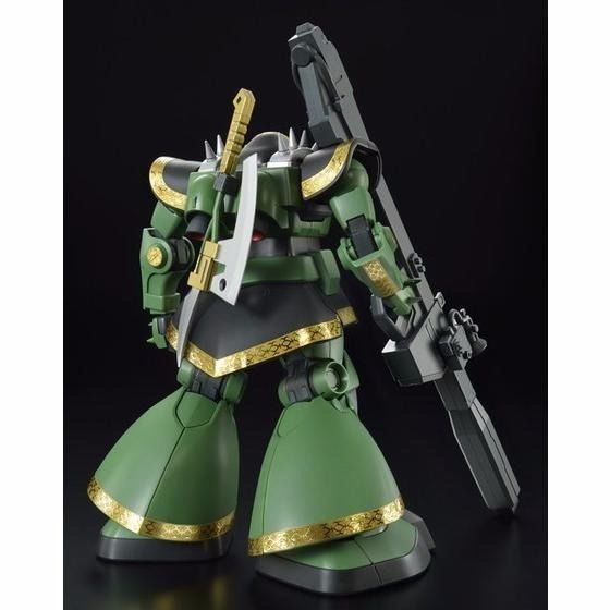 Bandai Mg 1/100 Ms-09r Rick-dom Dozle Zabi Utiliser le kit de modèle en plastique Gundam Msv