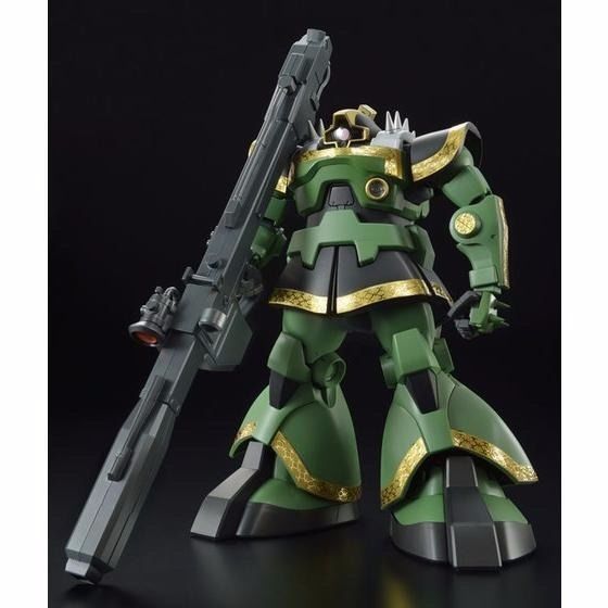 Bandai Mg 1/100 Ms-09r Rick-dom Dozle Zabi Use Plastic Model Kit Gundam Msv