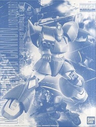 Bandai Mg 1/100 Ms-14c Gelgoog Cannon Msv Color Plastic Model Kit Gundam - Japan Figure