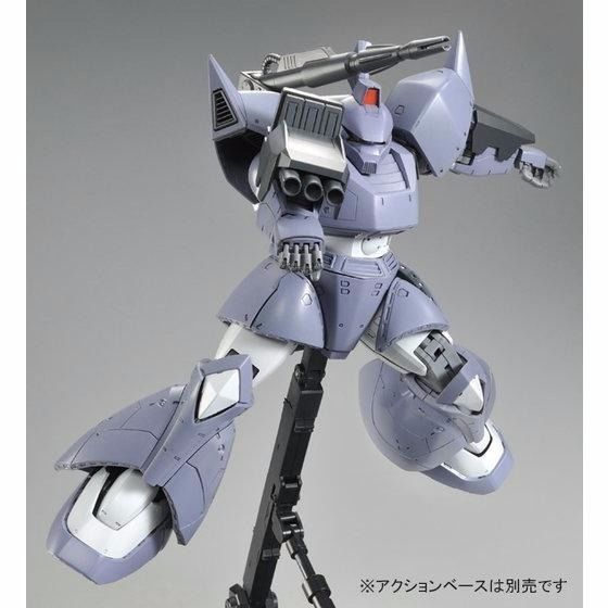 Bandai Mg 1/100 Ms-14c Gelgoog Cannon Msv Color Plastic Model Kit Gundam