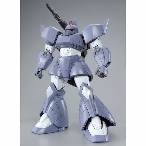 Bandai Mg 1/100 Ms-14c Gelgoog Cannon Msv Color Plastic Model Kit Gundam
