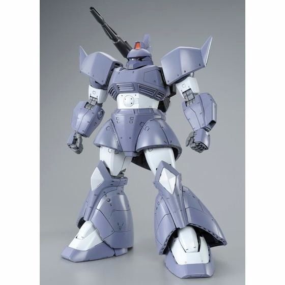 Bandai Mg 1/100 Ms-14c Gelgoog Cannon Msv Couleur Plastique Modèle Kit Gundam