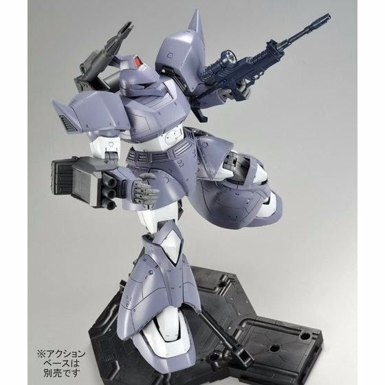 Bandai Mg 1/100 Ms-14c Gelgoog Cannon Msv Color Plastic Model Kit Gundam