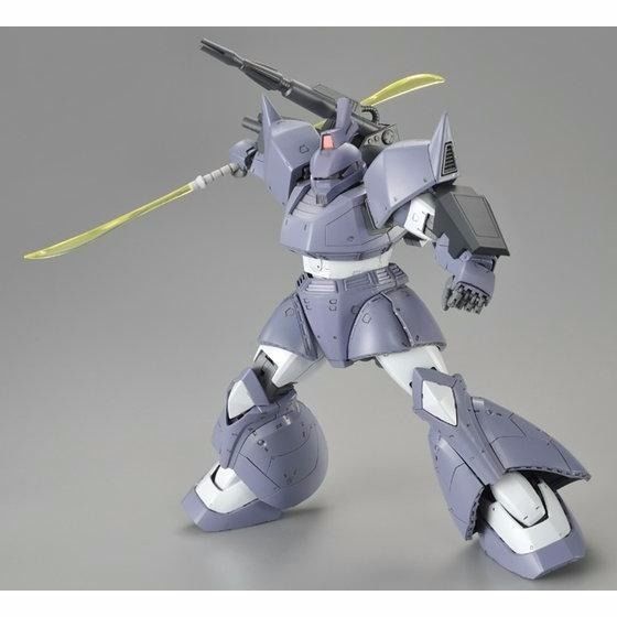 Bandai Mg 1/100 Ms-14c Gelgoog Cannon Msv Couleur Plastique Modèle Kit Gundam