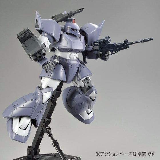 Bandai Mg 1/100 Ms-14c Gelgoog Cannon Msv Couleur Plastique Modèle Kit Gundam